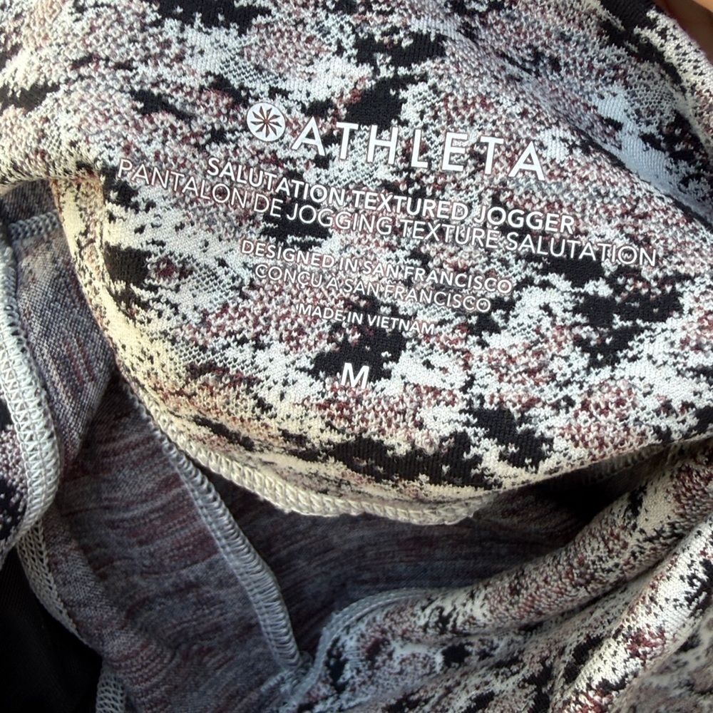 Athleta | Salutation Textured Jogger Pant size Medium - Picture 7 of 9